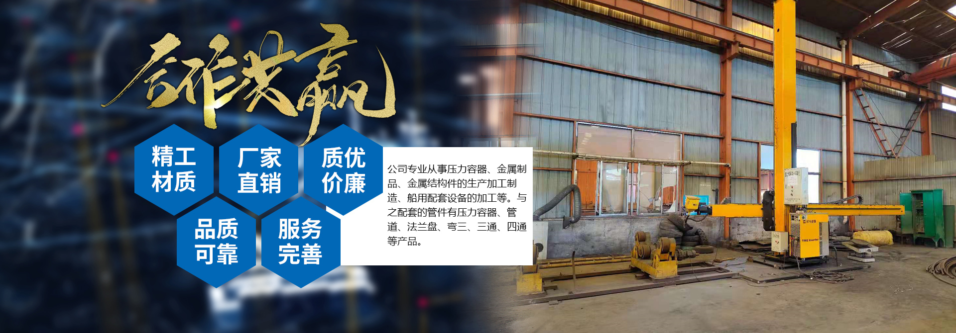 乐动网页版-乐动（中国）
